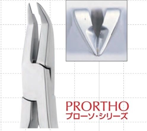 P-410 Reversed Ligature Cutter 40° Angle
