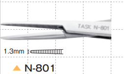 Mosquito Forceps
