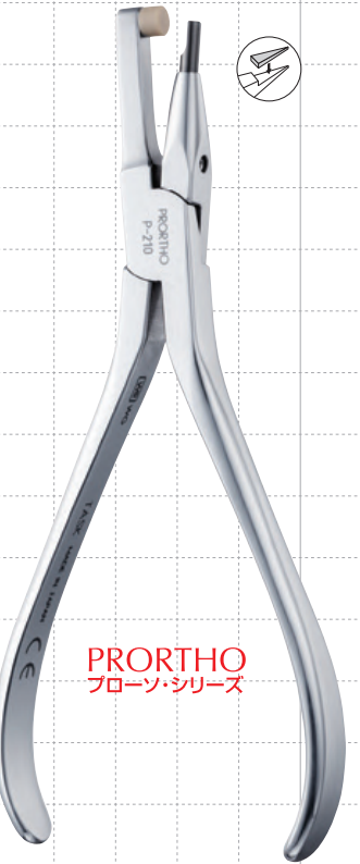 Bond Removing Plier. Length: 137mm