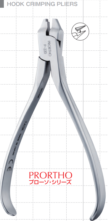 P-220 Hook Crimping Plier