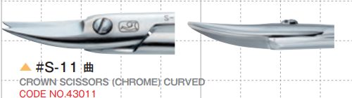 Crown Scissors