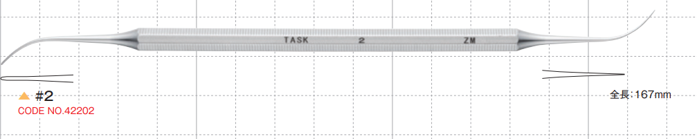 (TASK Inc, Japan) Drop On Instrument (P.K. Thomas) #2